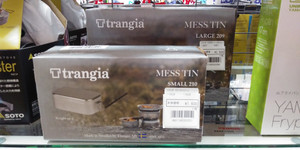 trangia MESSTIN ありますよー☺