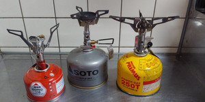 家で何する？ガスストーブ検証にチャレンジ⤴