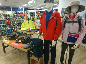 ゴールデンウィークの準備は好日山荘で！！