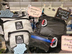 ☆プレゼントにおすすめセット☆